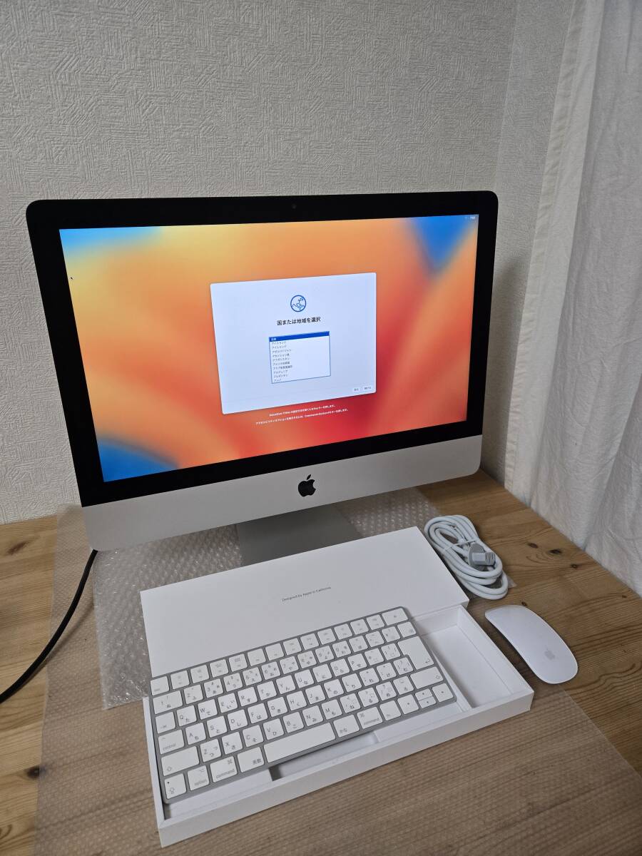 2025年最新】Yahoo!オークション -imac 21.5インチの中古品 2025年最新】Yahoo!オークション -imac 21.5インチの中古品