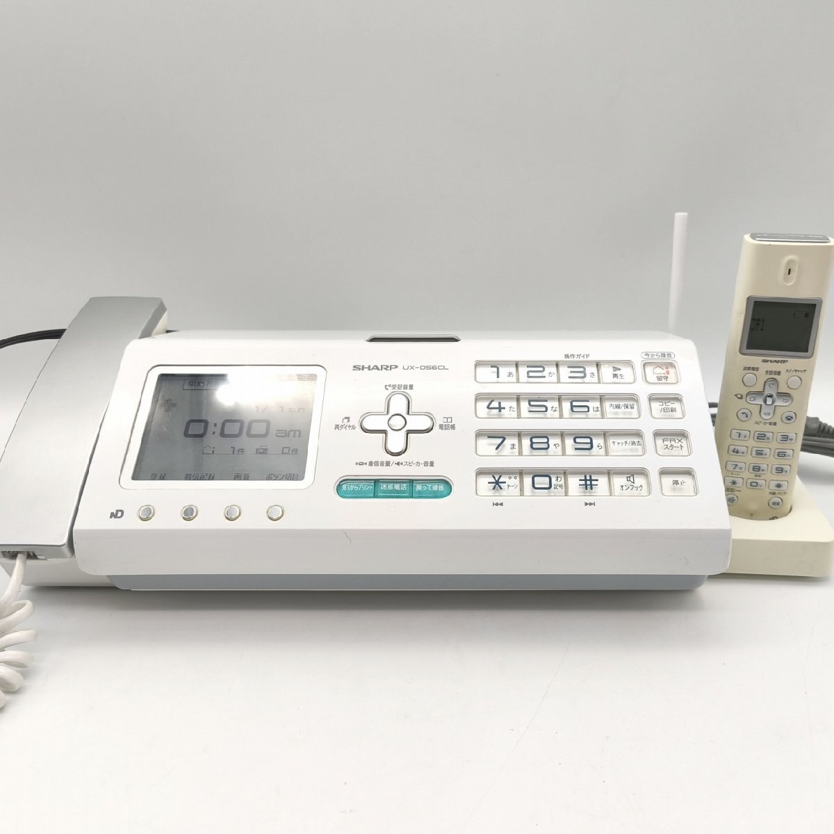 2025年最新】Yahoo!オークション -シャープuxの中古品・新品・未 2025年最新】Yahoo!オークション -シャープuxの中古品・新品・未