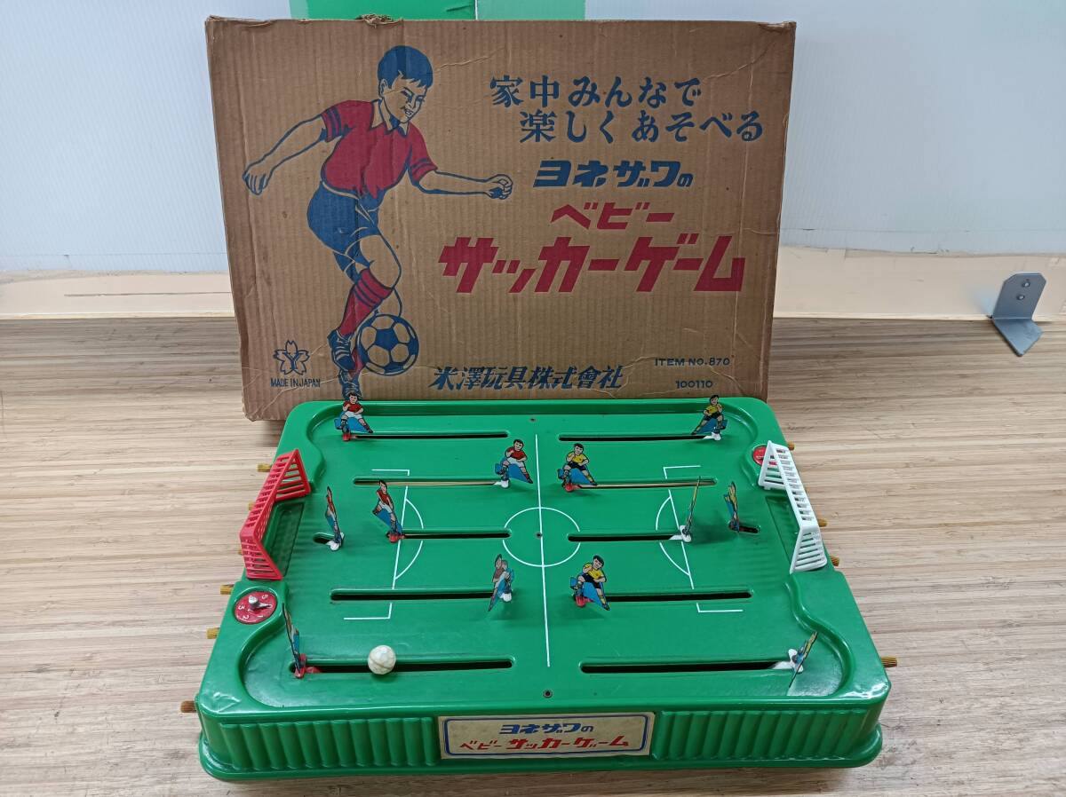 2025年最新】Yahoo!オークション -レトロ サッカーゲーム 2025年最新】Yahoo!オークション -レトロ サッカーゲーム