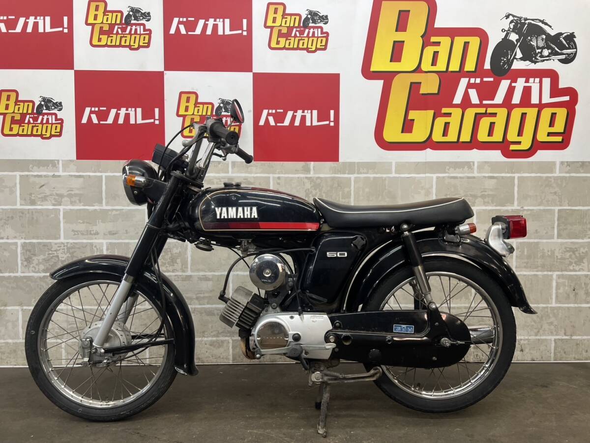 ヤマハ YB50 愛車レビュー・評価・インプレ | ウェビック