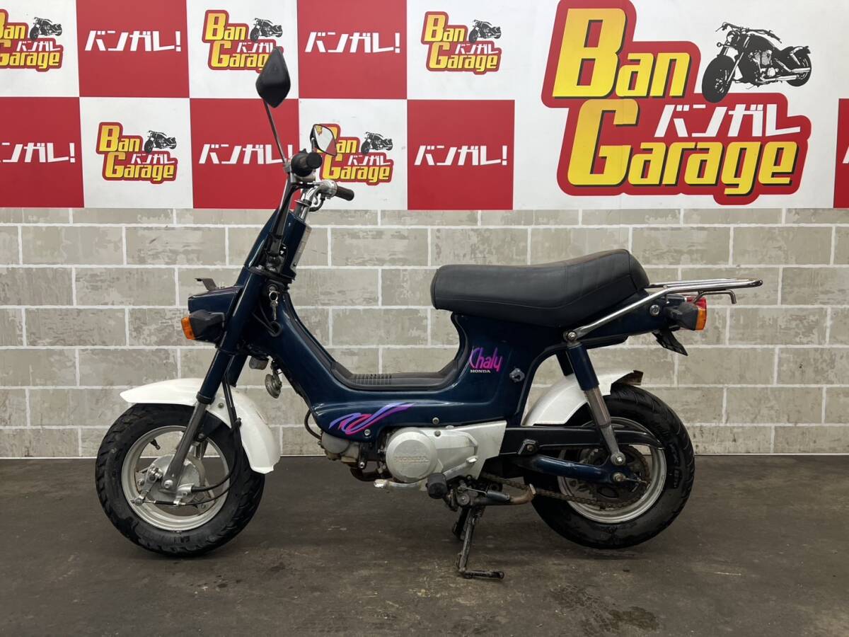 2025年最新】Yahoo!オークション -シャリーcf50の中古品・新品