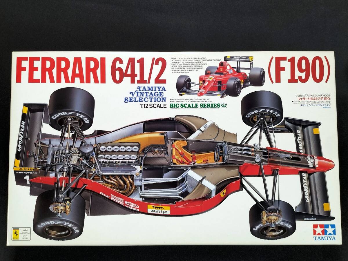 2025年最新】Yahoo!オークション -フェラーリ641/2の中古品 2025年最新】Yahoo!オークション -フェラーリ641/2の中古品