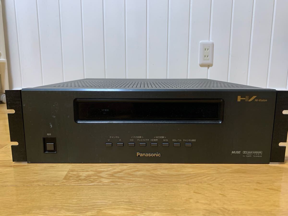 2025年最新】Yahoo!オークション -panasonic ldプレーヤーの中古 2025年最新】Yahoo!オークション -panasonic ldプレーヤーの中古