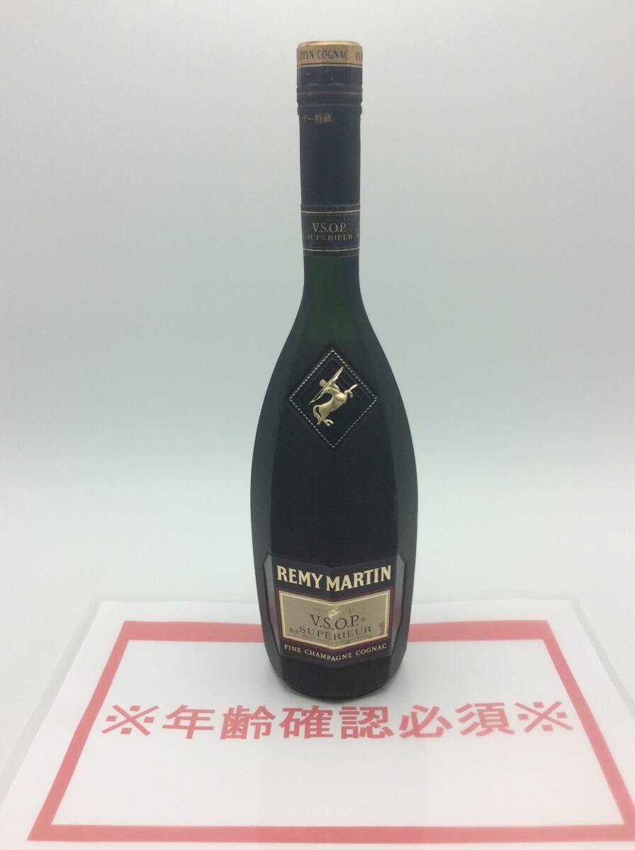 Yahoo!オークション -「レミーマルタン vsop superieur」(レミー Yahoo!オークション -「レミーマルタン vsop superieur」(レミー
