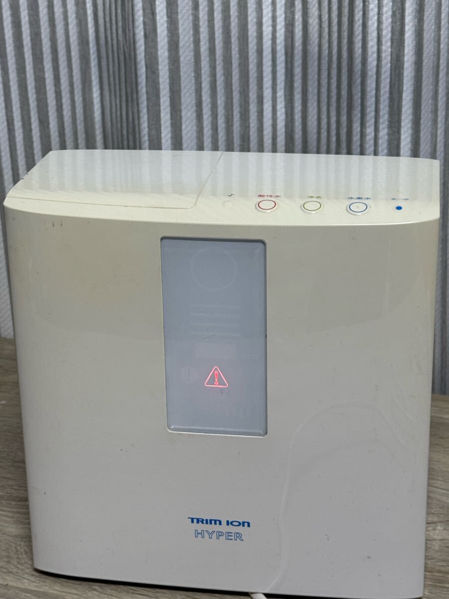 2025年最新】Yahoo!オークション -trimionの中古品・新品・未 2025年最新】Yahoo!オークション -trimionの中古品・新品・未