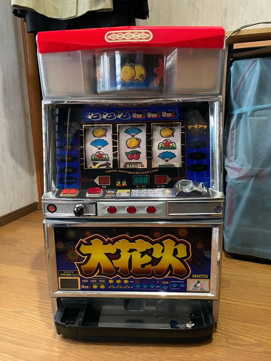 Yahoo!オークション -「大花火 実機」の落札相場・落札価格 Yahoo!オークション -「大花火 実機」の落札相場・落札価格
