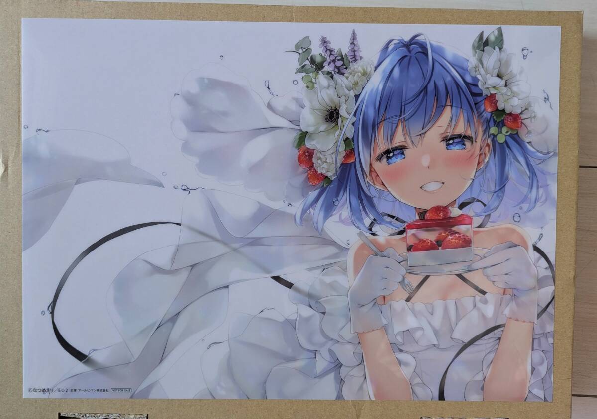 Amazon.co.jp: des fraises -デ フレーズ- なつめえりART WORKS
