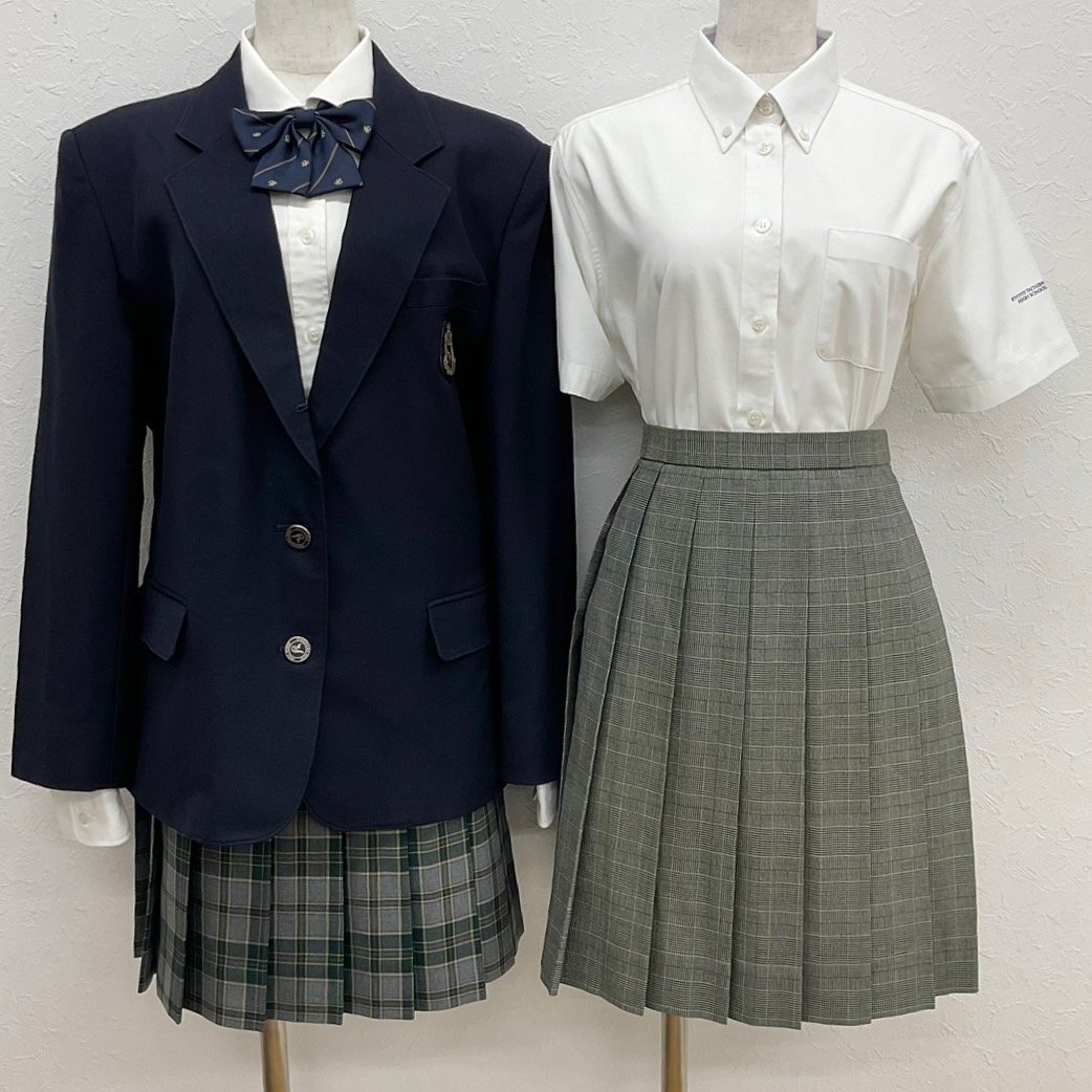2025年最新】Yahoo!オークション -横浜 制服の中古品・新品・未 2025年最新】Yahoo!オークション -横浜 制服の中古品・新品・未