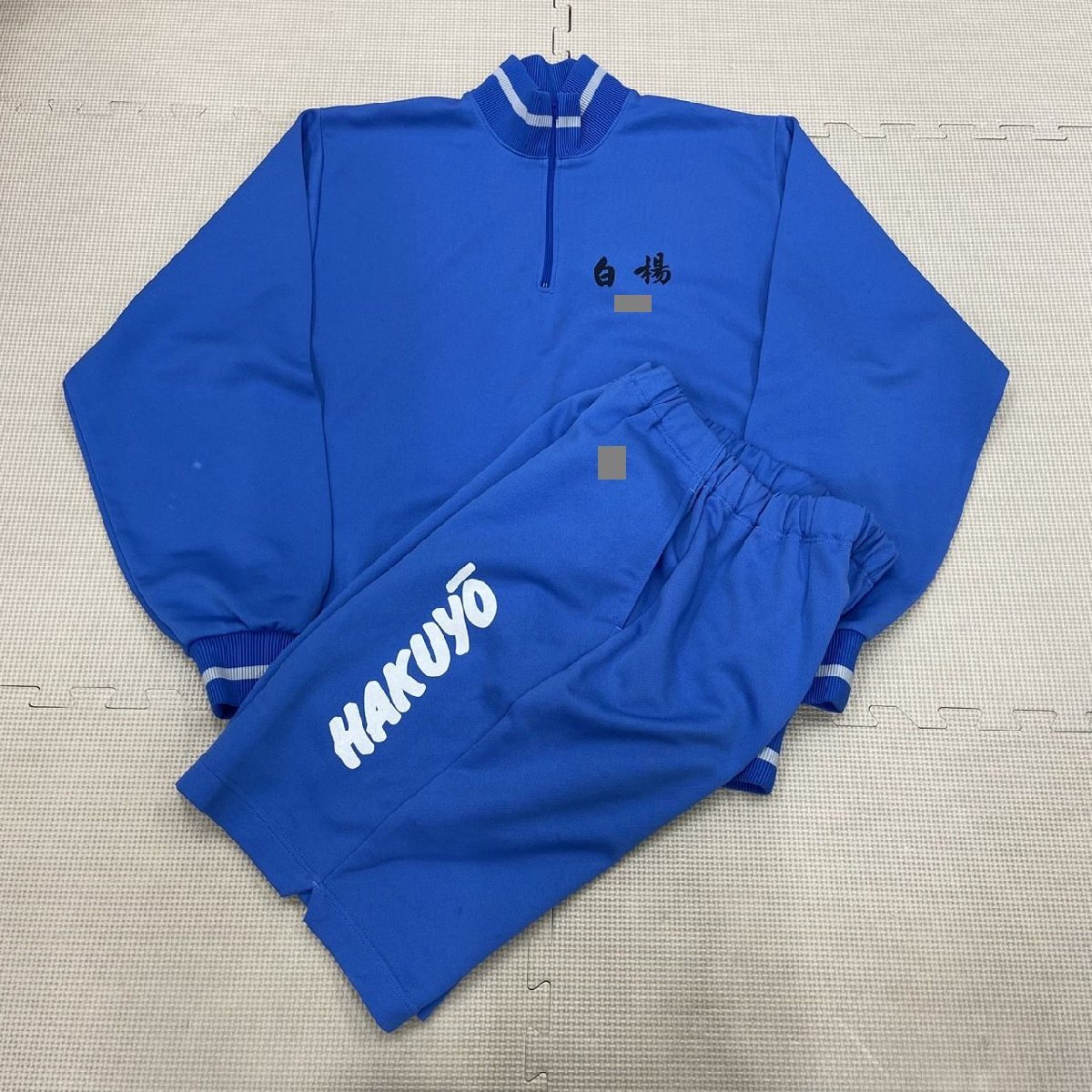 2025年最新】Yahoo!オークション -白楊高校の中古品・新品・未 2025年最新】Yahoo!オークション -白楊高校の中古品・新品・未