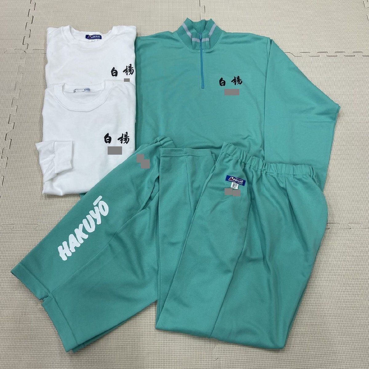2025年最新】Yahoo!オークション -#白楊の中古品・新品・未使用 2025年最新】Yahoo!オークション -#白楊の中古品・新品・未使用