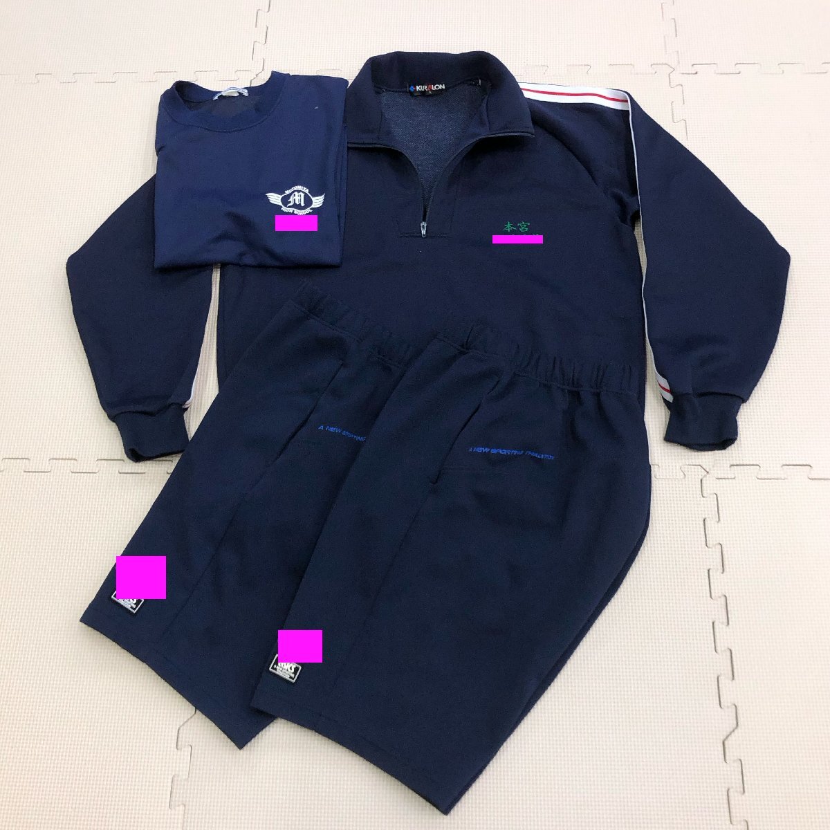 2025年最新】Yahoo!オークション -福島県 高校の中古品・新品 2025年最新】Yahoo!オークション -福島県 高校の中古品・新品