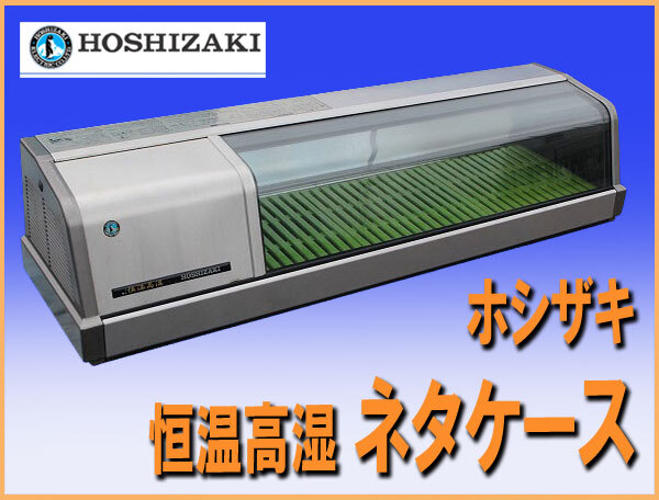 2025年最新】Yahoo!オークション -ネタケースの中古品・新品・未 2025年最新】Yahoo!オークション -ネタケースの中古品・新品・未