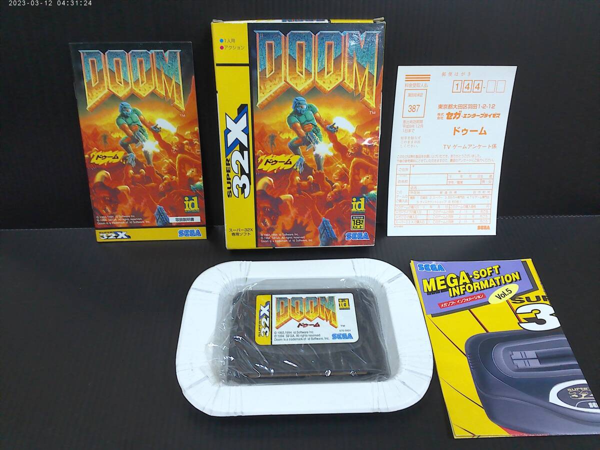 Yahoo!オークション -「セガ スーパー32x」の落札相場・落札価格 Yahoo!オークション -「セガ スーパー32x」の落札相場・落札価格