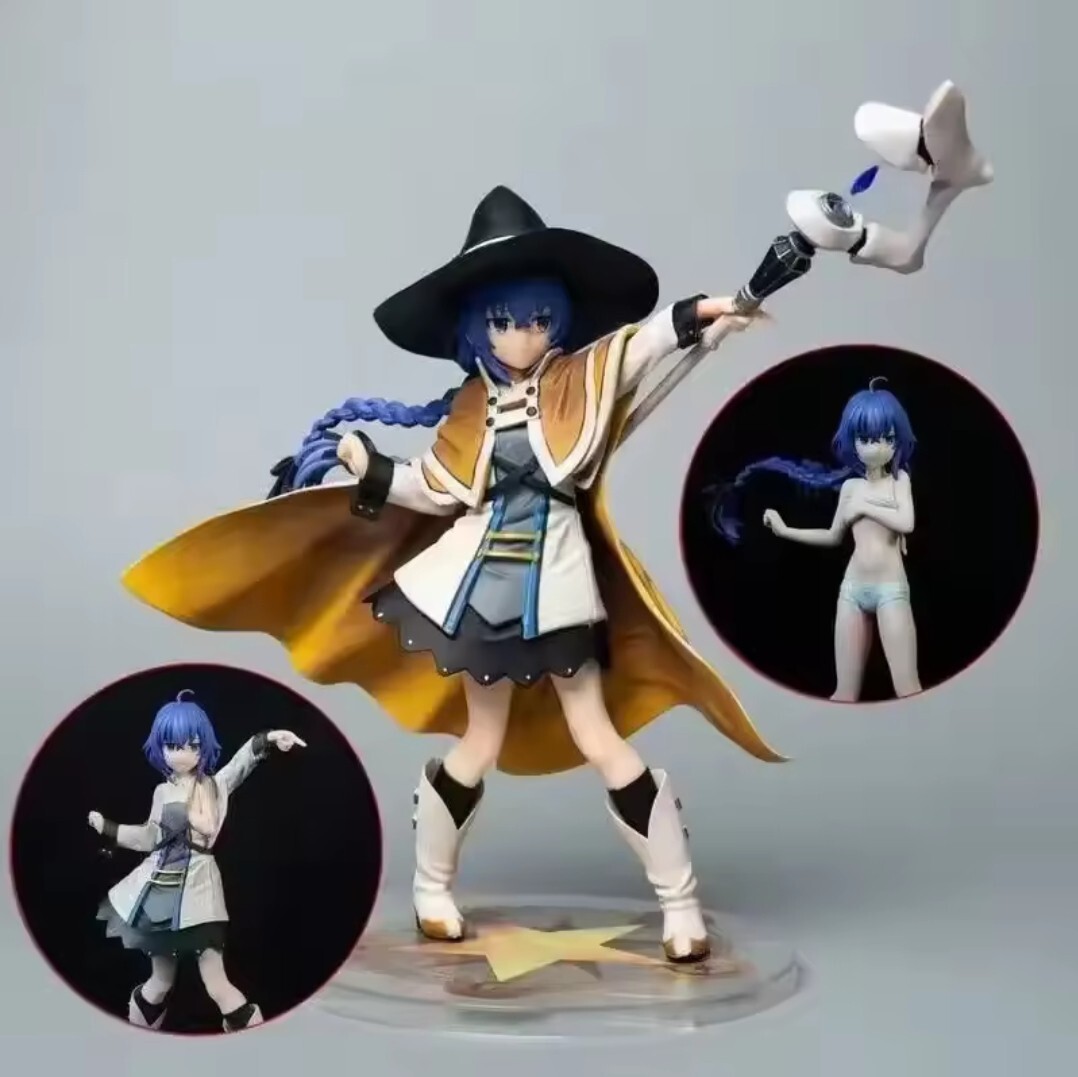 新品未開封品] 無職転生ロキシーお着替えmode - メルカリ