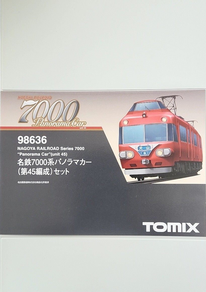 2025年最新】Yahoo!オークション -名鉄(鉄道模型)の中古品・新品 2025年最新】Yahoo!オークション -名鉄(鉄道模型)の中古品・新品