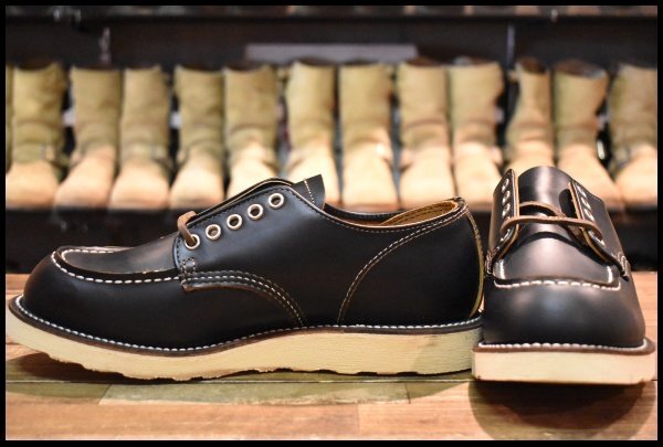 2025年最新】Yahoo!オークション -redwing 9894の中古品・新品 2025年最新】Yahoo!オークション -redwing 9894の中古品・新品