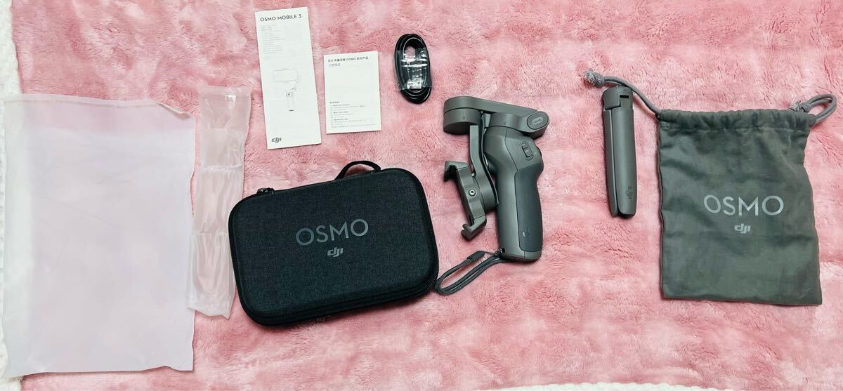 Yahoo!オークション -「dji osmo mobile 3」の落札相場・落札価格 Yahoo!オークション -「dji osmo mobile 3」の落札相場・落札価格