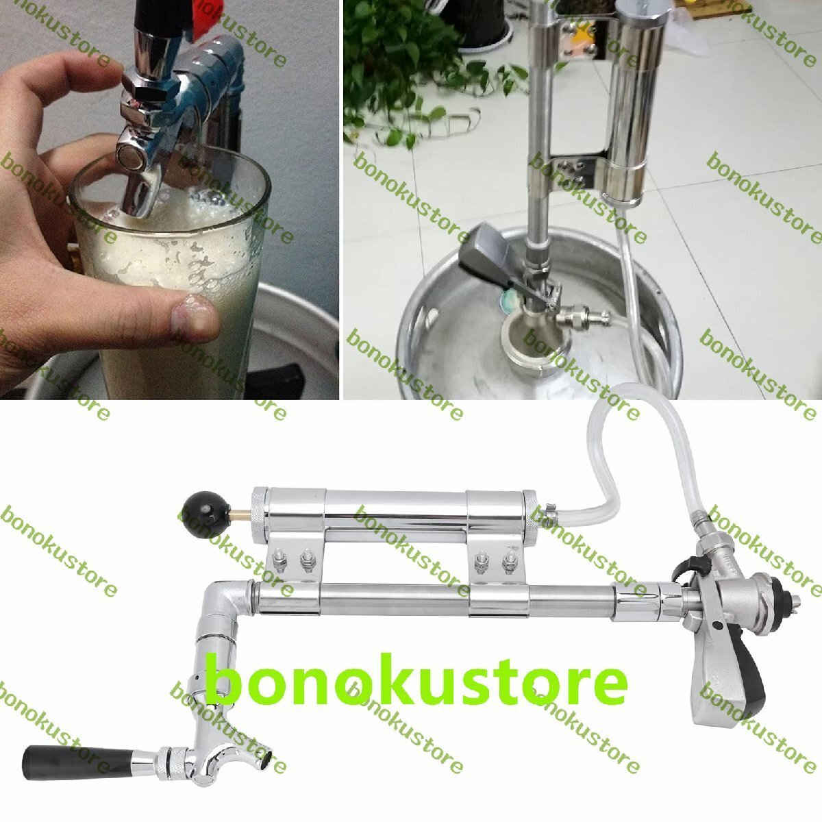 ビール樽用品 ビール樽ディスペンサー8インチポンプG5/8 ドラフトビールバレル