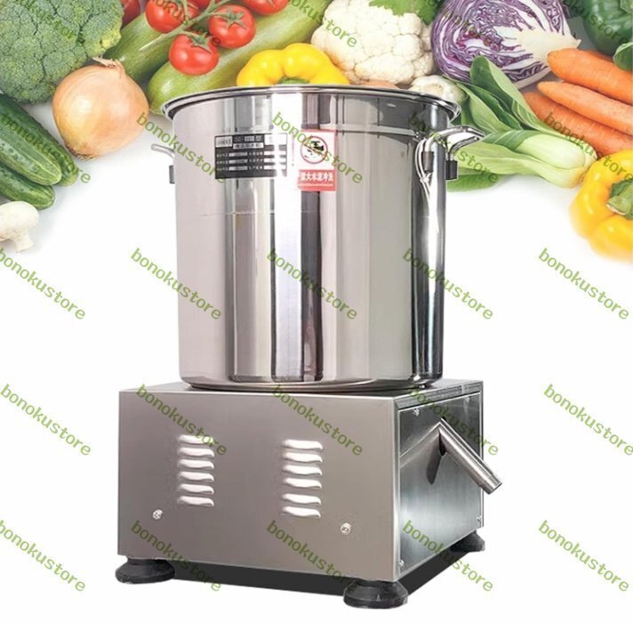 中古】 A06145 食品脱水機 大道産業 OMD-10R3 2021年製 100V 幅
