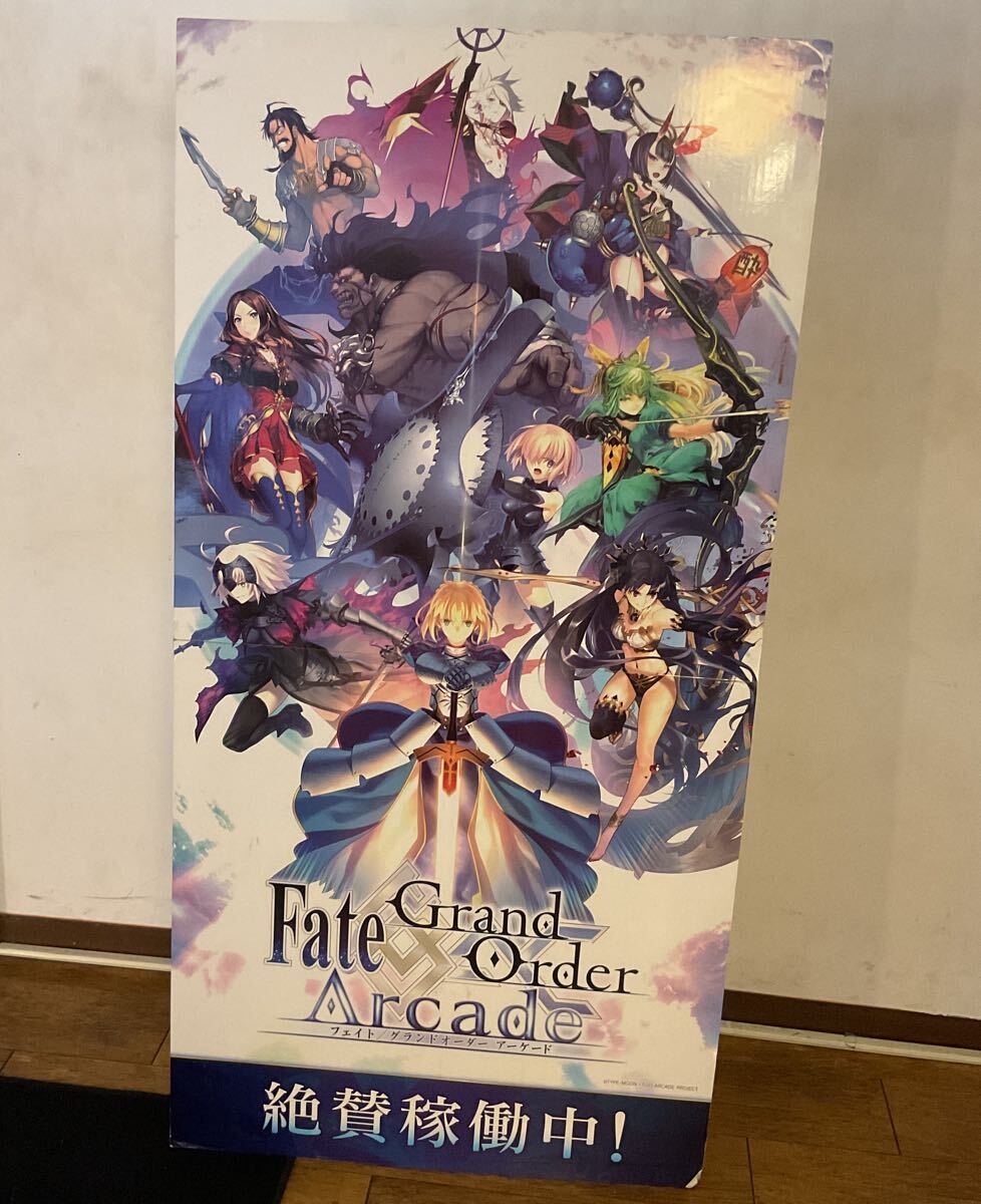 2025年最新】Yahoo!オークション -fate arcade(アーケードゲーム 2025年最新】Yahoo!オークション -fate arcade(アーケードゲーム