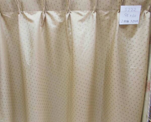 ドレープカーテン2枚組 織りキズあり 巾95×高さ120cm が2枚 巾180×高さ120cm程度の窓に合います S222-1 高級オーダカーテン生地