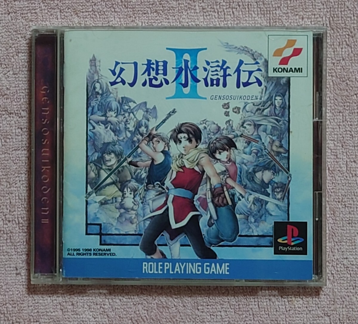 2025年最新】Yahoo!オークション -ps 幻想水滸伝の中古品・新品 2025年最新】Yahoo!オークション -ps 幻想水滸伝の中古品・新品