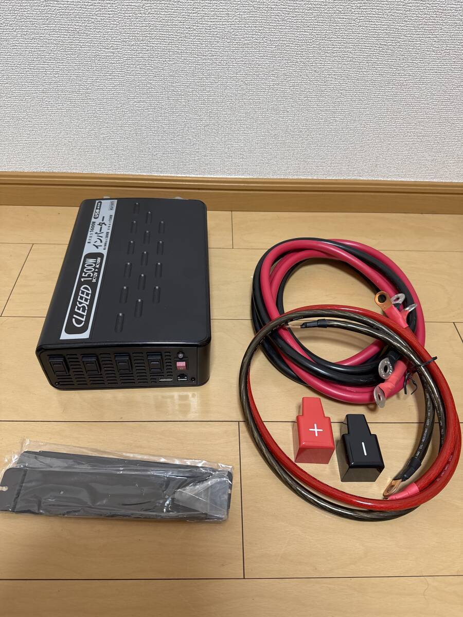 2025年最新】Yahoo!オークション -インバーター1500wの中古品