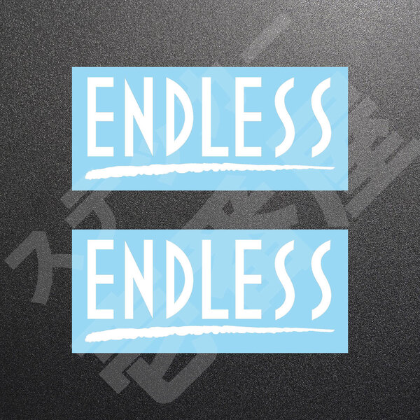 超高品質☆ENDLESS エンドレス カッティングステッカー ホワイト 2枚 縦62mm×横150mm エンドレス 切り文字|切文字|新品|未使用|送料無料