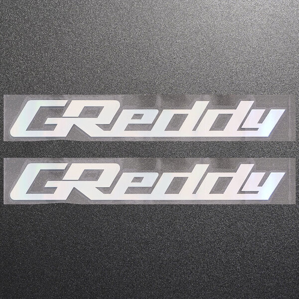 新品・未使用☆GReddy グレッディ カッティングステッカー オーロラ 2枚 縦28mm×横200mm |切り文字|切文字|新品|送料無料|匿名配送