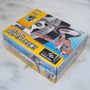 新品・未使用☆BAL 電動インパクトレンチ・LEDライト付 自動車用 DC12V電源 アクセサリーソケット電源でらくらく作業 1308 送料無料