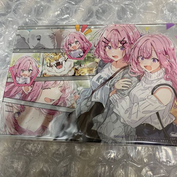わたしが恋人になれるわけないじゃん、ムリムリ!(※ムリじゃなかった!?) わたなれ 有償特典 アクリルスタンド アクリルプレート アクスタ