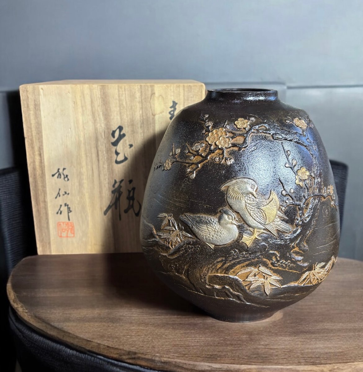 2025年最新】Yahoo!オークション -骨董品 壺(花瓶)の中古品 2025年最新】Yahoo!オークション -骨董品 壺(花瓶)の中古品