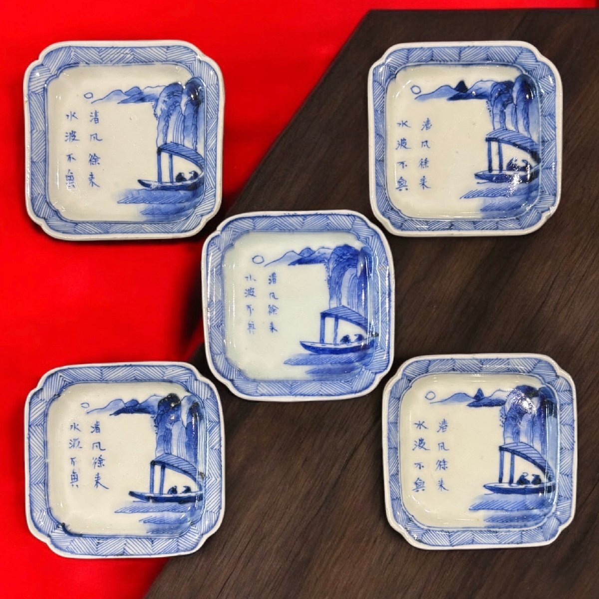 2025年最新】Yahoo!オークション -骨董 豆皿の中古品・新品・未 2025年最新】Yahoo!オークション -骨董 豆皿の中古品・新品・未