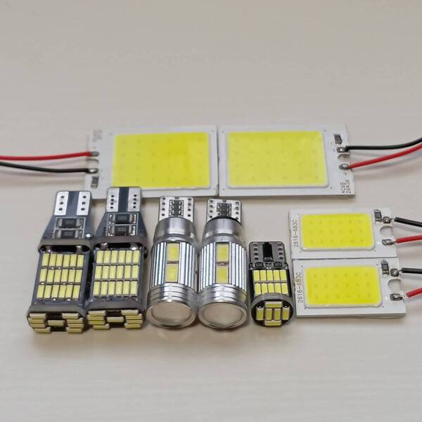 HM1 HM2 バモス 超爆光!T10 LED ルームランプ バックランプ ポジション球 ナンバー灯 9個セット ホワイト ホンダ /c24/c18/45/10/26