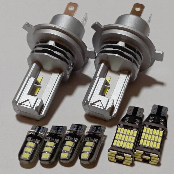 最強!JH1 JH2 N-WGN カスタム 超爆光! H4 LED ZESヘッドライト バックランプ ナンバー灯 ポジション 8個セット /h4/45/6