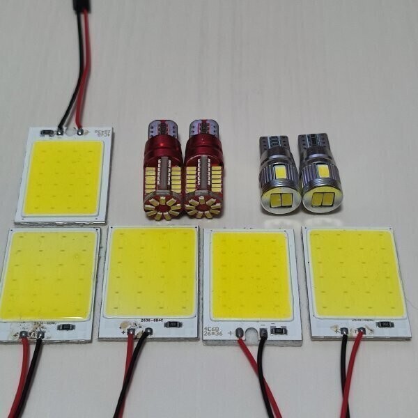 E26 NV350 キャラバン GX 超爆光!T10 LED ルームランプ バックランプ ナンバー灯 9個セット ホワイト 日産 /57/6/c24