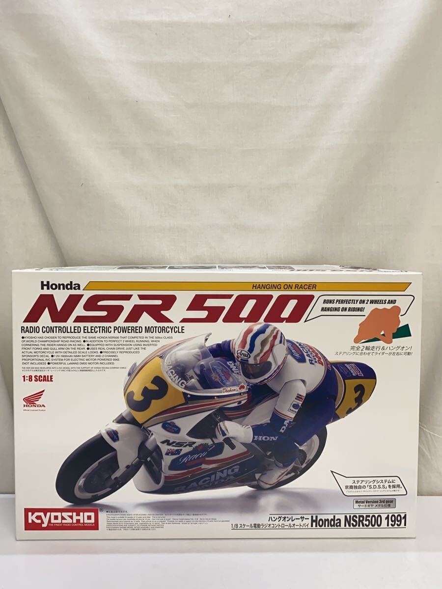 2025年最新】Yahoo!オークション -ラジコン バイクの中古品 2025年最新】Yahoo!オークション -ラジコン バイクの中古品