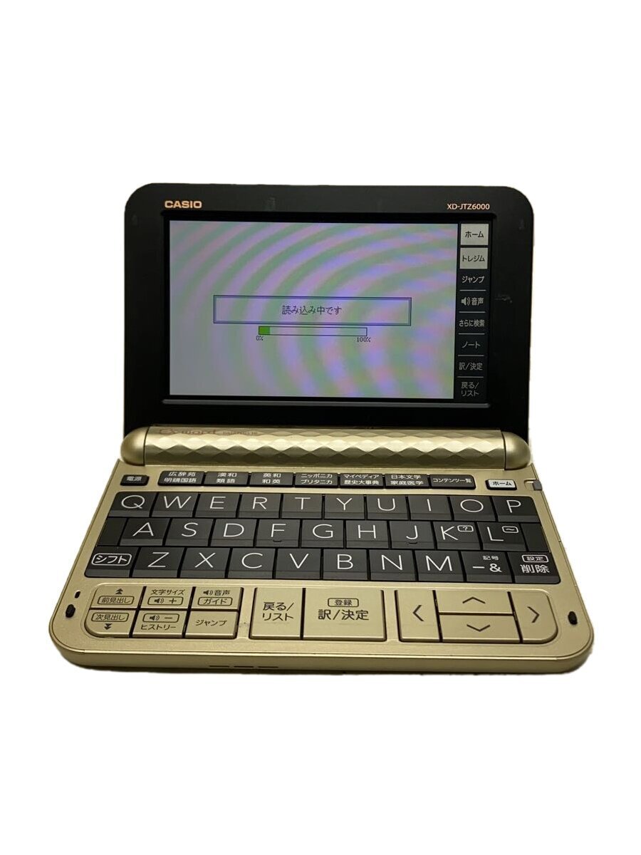 2025年最新】Yahoo!オークション -xd-jtz6000の中古品・新品・未 2025年最新】Yahoo!オークション -xd-jtz6000の中古品・新品・未
