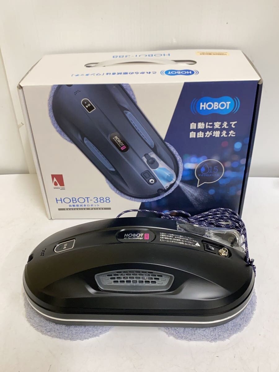 2025年最新】Yahoo!オークション -hobot-388の中古品・新品・未 2025年最新】Yahoo!オークション -hobot-388の中古品・新品・未