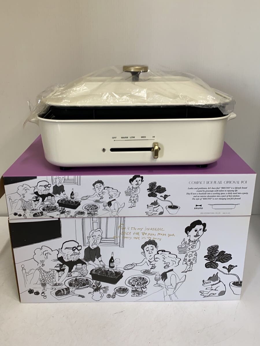 2025年最新】Yahoo!オークション -bruno ホットプレートの中古品 2025年最新】Yahoo!オークション -bruno ホットプレートの中古品