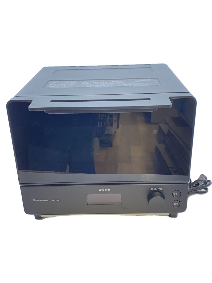 2025年最新】Yahoo!オークション -nt-d700の中古品・新品・未 2025年最新】Yahoo!オークション -nt-d700の中古品・新品・未