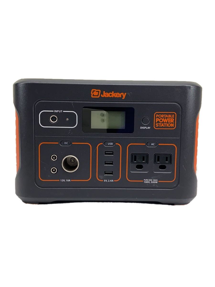 2025年最新】ポータブル電源 Jackeryの商品一覧 - Yahoo 2025年最新】ポータブル電源 Jackeryの商品一覧 - Yahoo