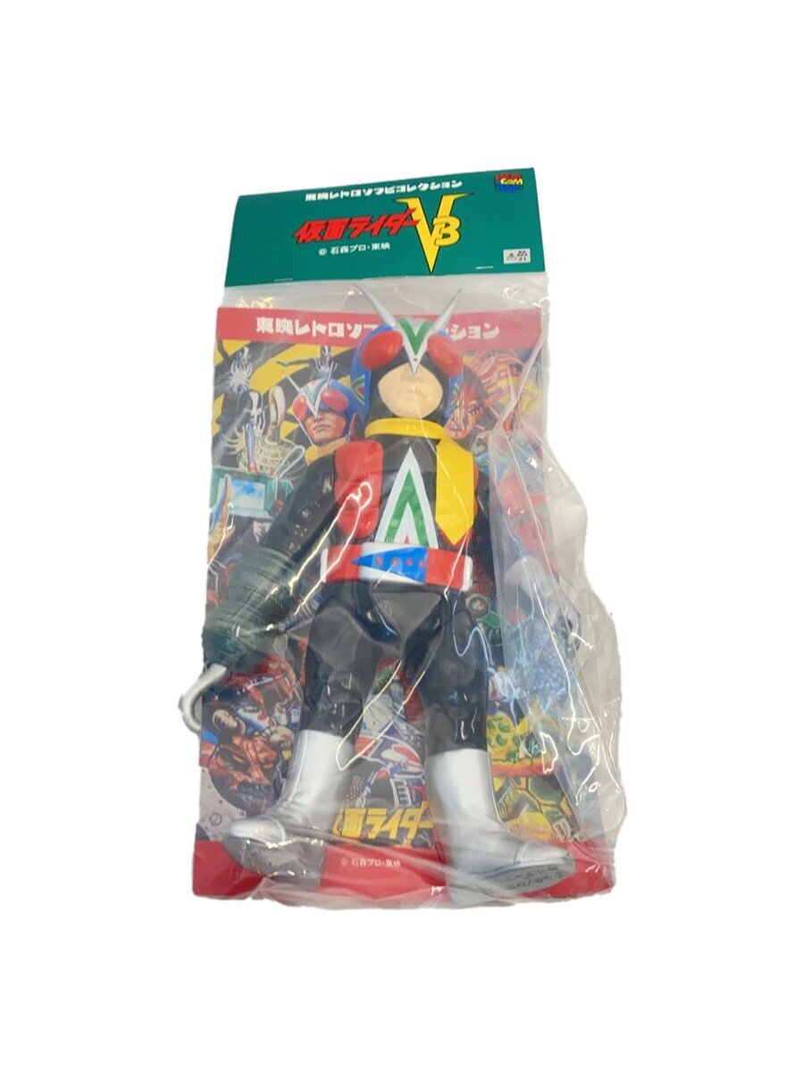2025年最新】Yahoo!オークション -仮面ライダーv3 ソフビの中古 2025年最新】Yahoo!オークション -仮面ライダーv3 ソフビの中古