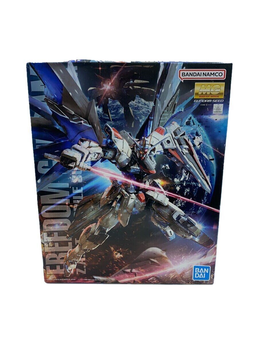 2025年最新】MG フリーダムガンダム Ver.2.0 キット一覧 - Yahoo 2025年最新】MG フリーダムガンダム Ver.2.0 キット一覧 - Yahoo