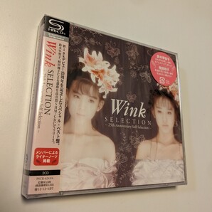 MR 匿名配送 SHM-CD Wink SELECTION 25th Anniversary Self Selection 2CD ウインク 相田翔子 鈴木早智子 4988023046648