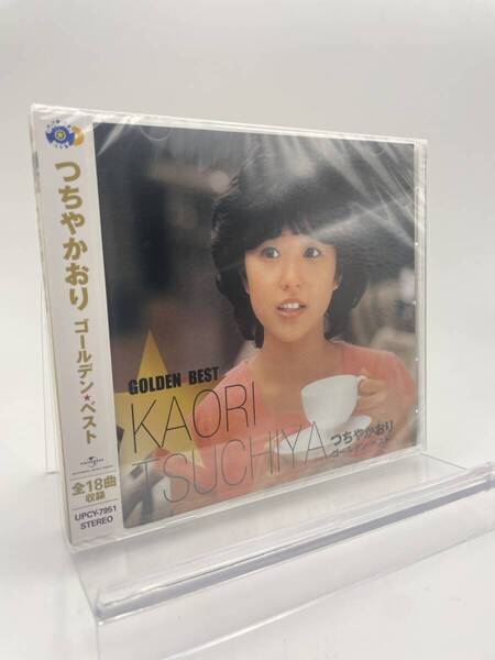 MR 匿名配送 CD ゴールデンベスト つちやかおり 4988031629192