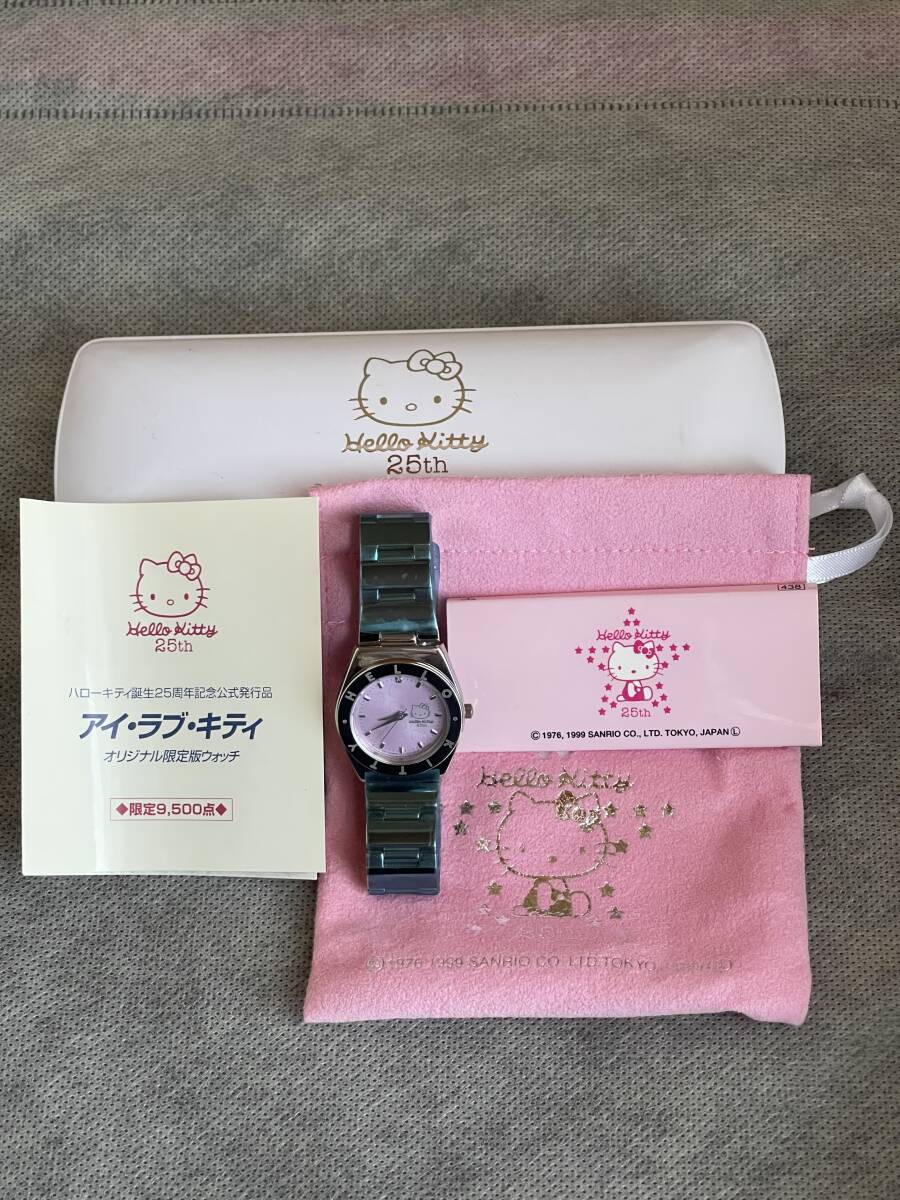 Yahoo!オークション -「ハローキティ」(キャラクター腕時計) の Yahoo!オークション -「ハローキティ」(キャラクター腕時計) の