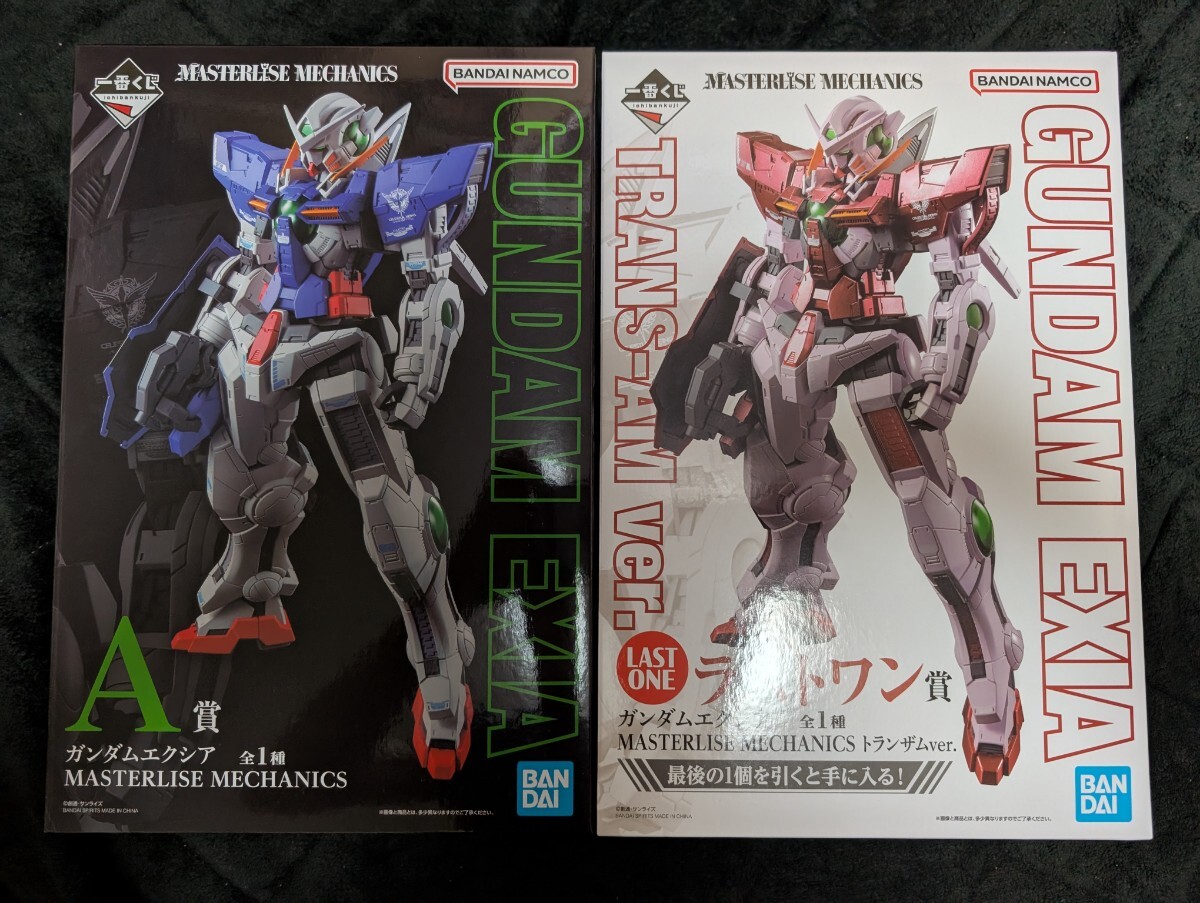 Yahoo!オークション -「一番くじ ガンダム ラストワン賞」の落札 Yahoo!オークション -「一番くじ ガンダム ラストワン賞」の落札