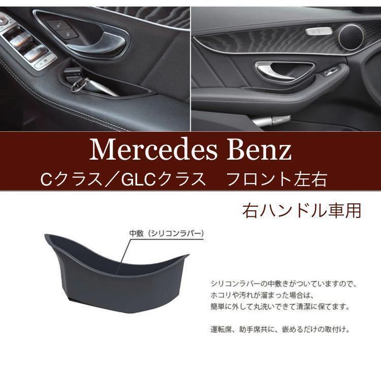 Amazon.co.jp: ファクトリーダイレクト ベンツスピーカー fd-bz