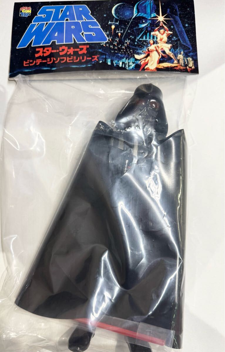 Yahoo!オークション -「ソフビ」(スター・ウォーズシリーズ) (SF Yahoo!オークション -「ソフビ」(スター・ウォーズシリーズ) (SF